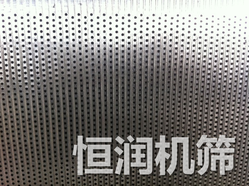 波紋鉆孔板