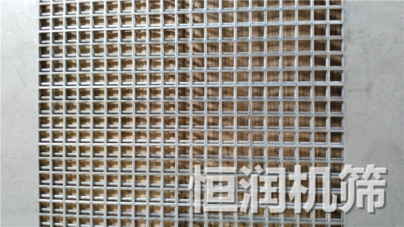 方型孔板