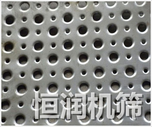 鍍鋅凹孔板